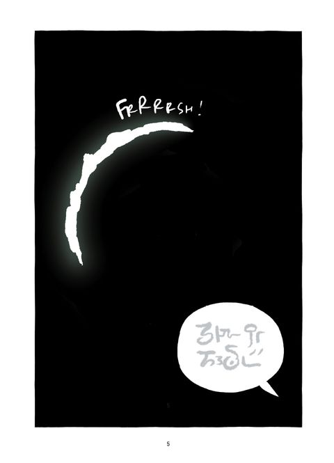 Aperçu de l'album Lastman tome 10