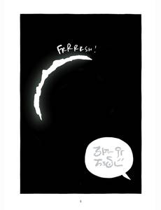 Aperçu 5 de l'album Lastman tome 10