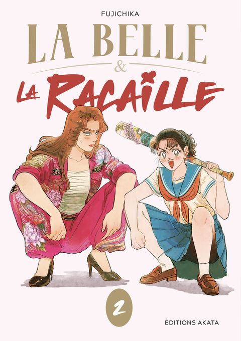 Couverture de l'album La Belle et la Racaille