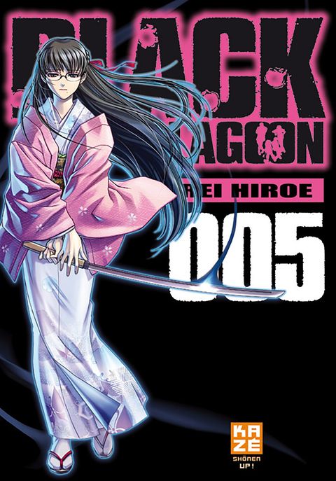 Couverture de l'album Black Lagoon