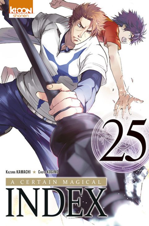 Couverture de l'album A Certain Magical Index