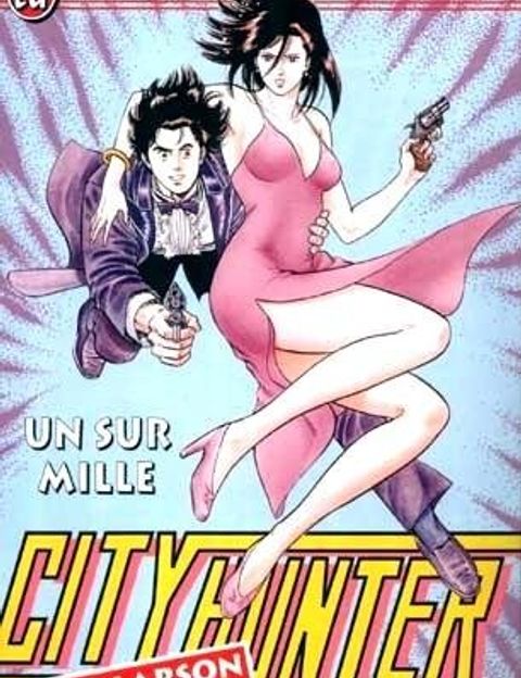 Couverture de l'album City Hunter - Nicky Larson