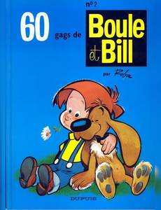 Aperçu 1 de l'album Boule et Bill tome 2 - 60 Gags n°2