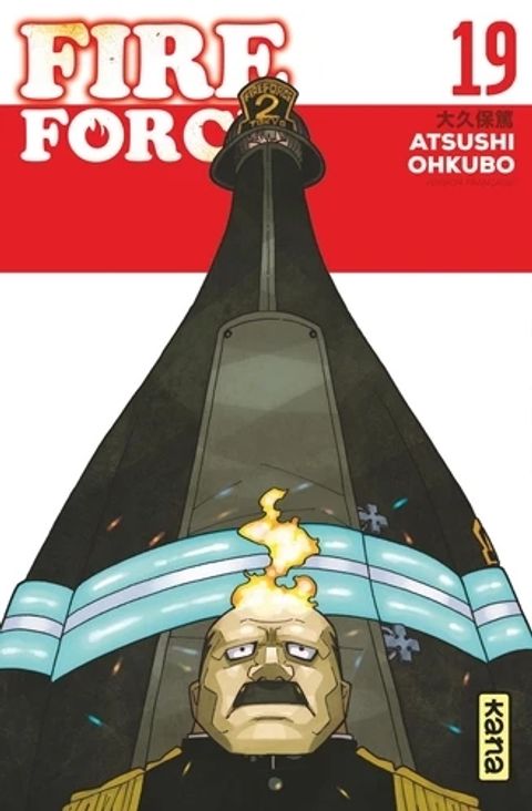 Couverture de l'album Fire Force