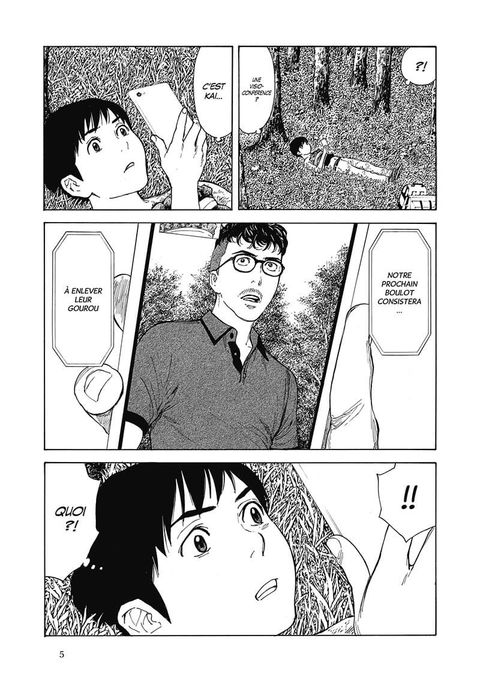 Aperçu de l'album My Home Hero tome 14