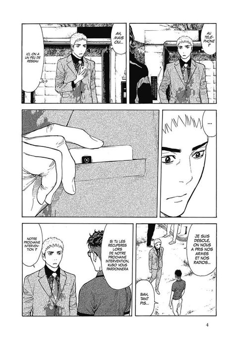 Aperçu de l'album My Home Hero tome 14