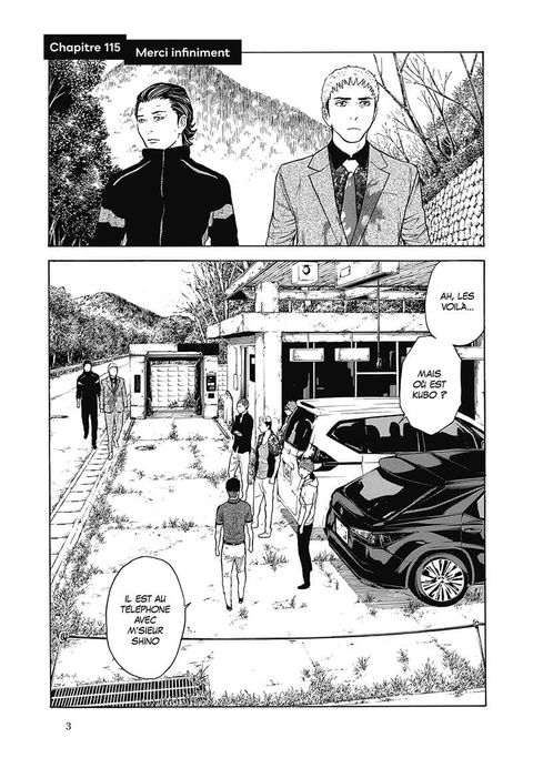 Aperçu de l'album My Home Hero tome 14