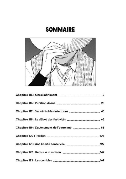 Aperçu de l'album My Home Hero tome 14