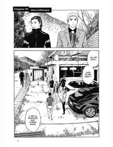 Aperçu 6 de l'album My Home Hero tome 14