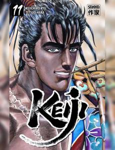 Couverture de l'album null