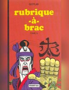 Couverture de l'album Rubrique-à-brac 5