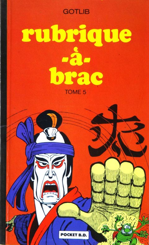 Couverture de l'album Rubrique-à-brac 5