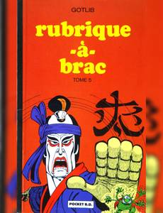 Aperçu 1 de l'album Rubrique-à-brac (Pocket) tome 5 - Rubrique-à-brac 5