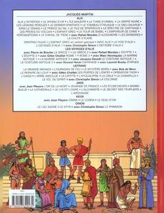 Aperçu 2 de l'album Les voyages d'Alix tome 12 - Athènes