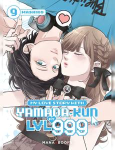 Couverture de l'album null