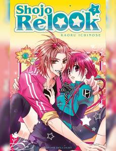 Aperçu 1 de l'album Shojo Relook tome 2