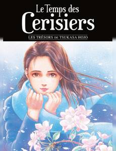 Couverture de l'album null