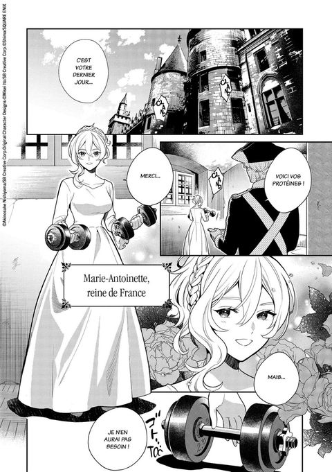 Aperçu de l'album Power Antoinette tome 1