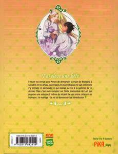 Aperçu 2 de l'album My Gently Raised Beast tome 4