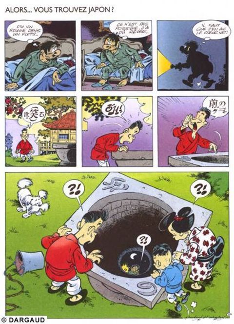 Aperçu de l'album L'Ecole Abracadabra tome 3 - Balais Rosses