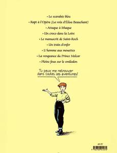 Aperçu 2 de l'album Marion Duval tome 9 - Pleins Feux sur le Smilodon