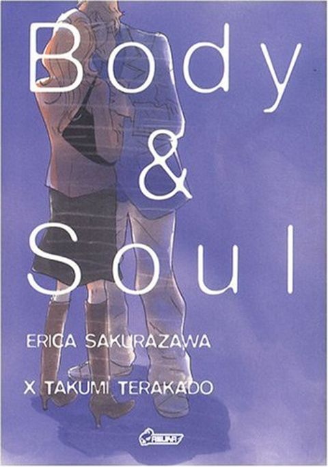 Couverture de l'album Body & Soul, Tome 2 :