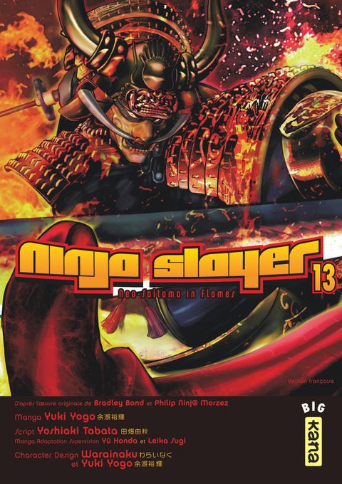 Couverture de l'album Ninja Slayer