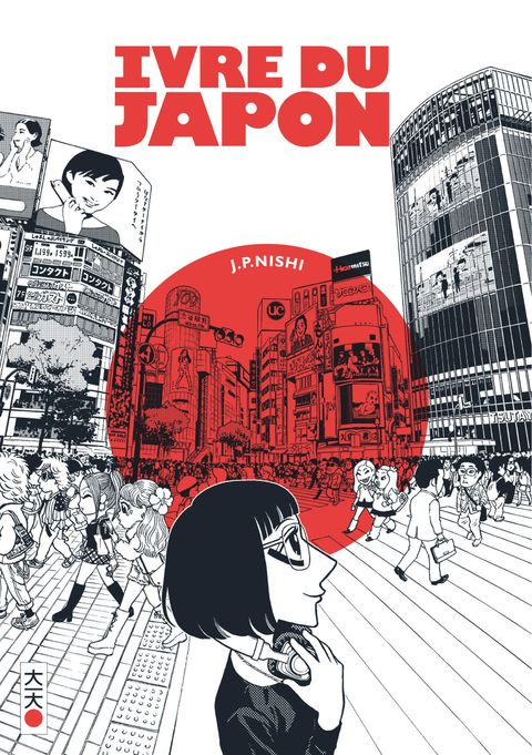 Couverture de l'album Ivre du Japon