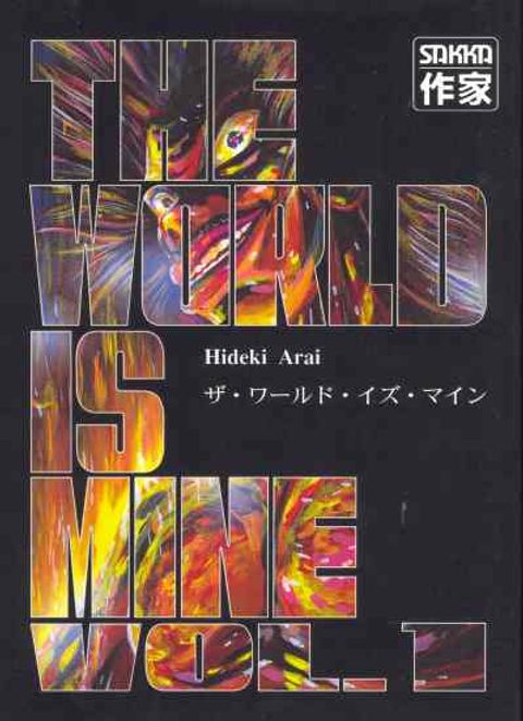 Couverture de l'album The World Is Mine