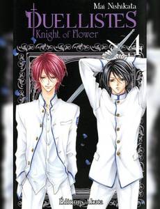 Aperçu 1 de l'album Duellistes, Knight Of Flower tome 4