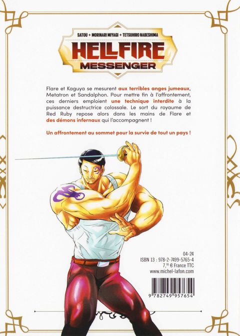 Aperçu de l'album Hellfire messenger tome 7