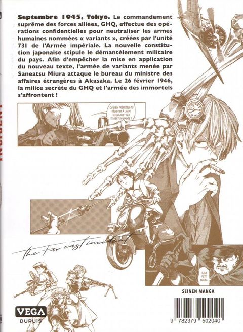 Aperçu de l'album The Far East Incident tome 3