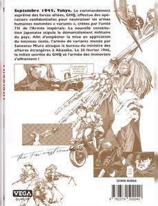 Aperçu 2 de l'album The Far East Incident tome 3
