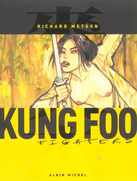 Couverture de l'album Kung Foo Fighters