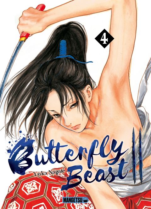 Couverture de l'album Butterfly Beast II