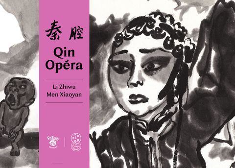 Couverture de la série Qin Opéra