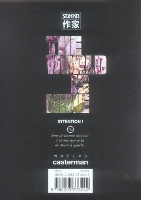 Aperçu de l'album The World Is Mine tome 2