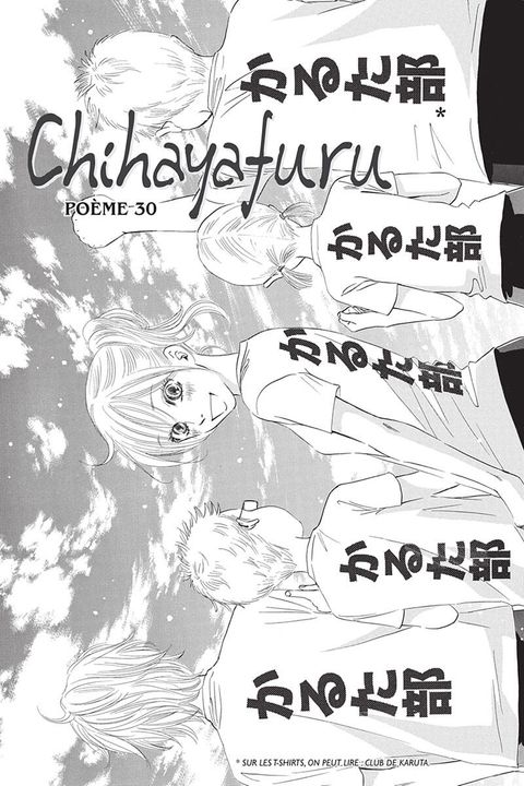 Aperçu de l'album Chihayafuru tome 6