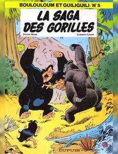 Couverture de la série Boulouloum et Guiliguili / Les jungles perdues