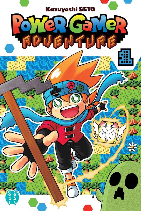 Couverture de l'album Power gamer adventure