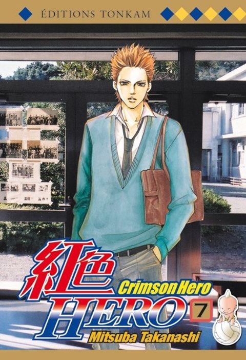 Couverture de l'album Crimson Hero