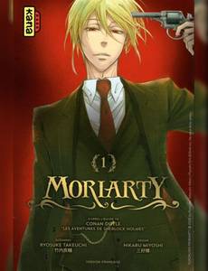 Couverture de l'album null