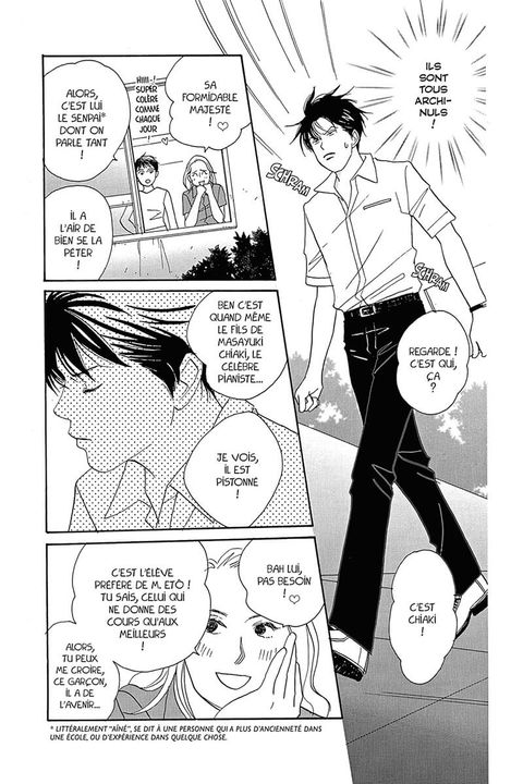 Aperçu de l'album Nodame Cantabile tome 1