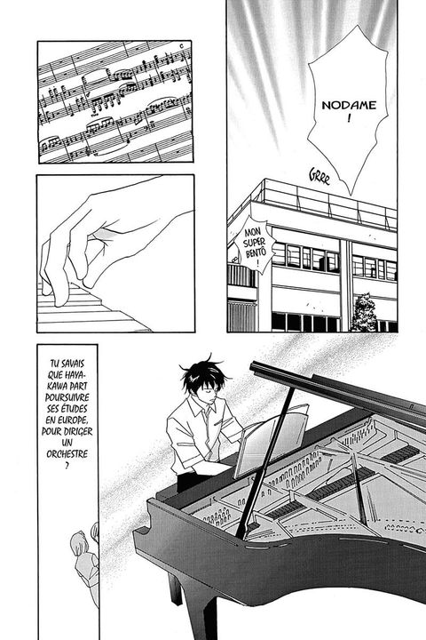 Aperçu de l'album Nodame Cantabile tome 1