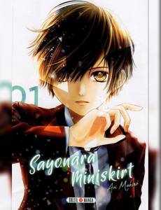 Couverture de l'album null