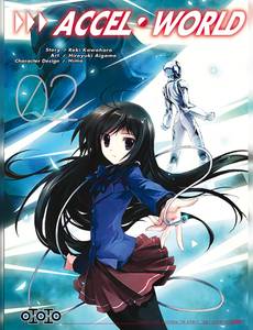 Aperçu 1 de l'album Accel World tome 2