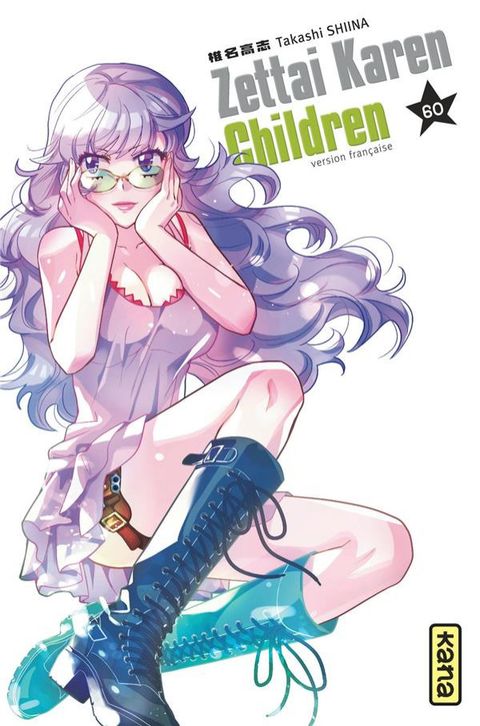 Couverture de l'album Zettai Karen Children