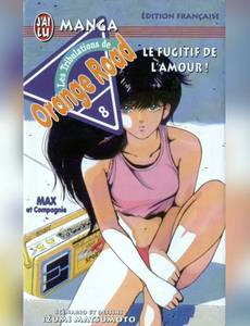 Couverture de l'album null