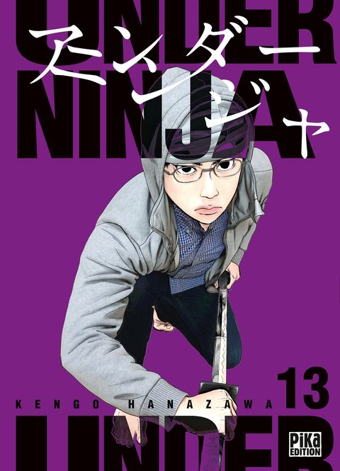 Couverture de l'album Under Ninja