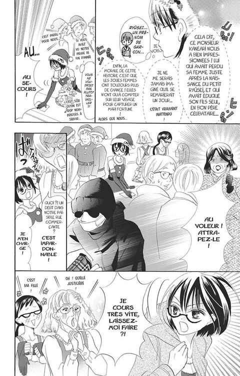 Aperçu de l'album Le Journal de Kanoko tome 3